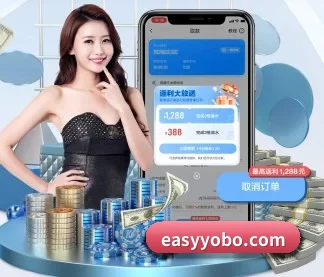 安装只需几秒,畅享体育世界